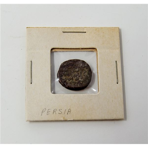 ANCIENT PERSIAN COIN CIRCA 1200 AD