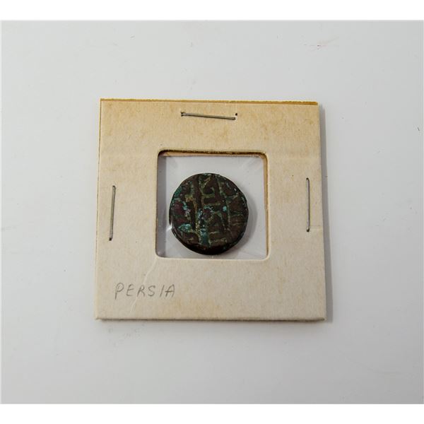 MUGHAL PERIOD PERSIAN COIN BRONZE