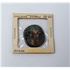 Image 1 : 193-211AD SEPTIMUS SEVERUS ROMAN BRONZE COIN LG