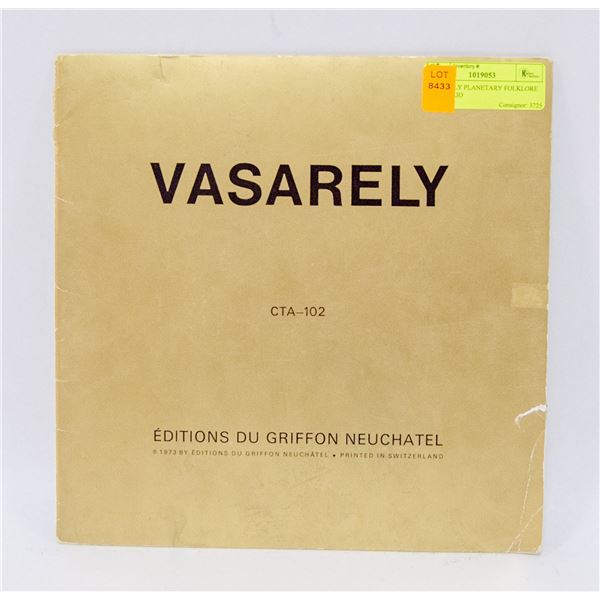 VASARELY PLANETARY FOLKLORE PORTFOLIO