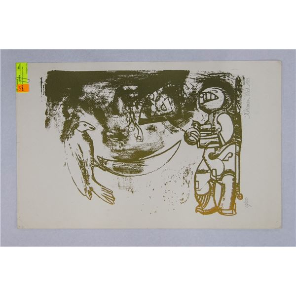 NORMAN RICH SILKSCREEN 1968 17/20