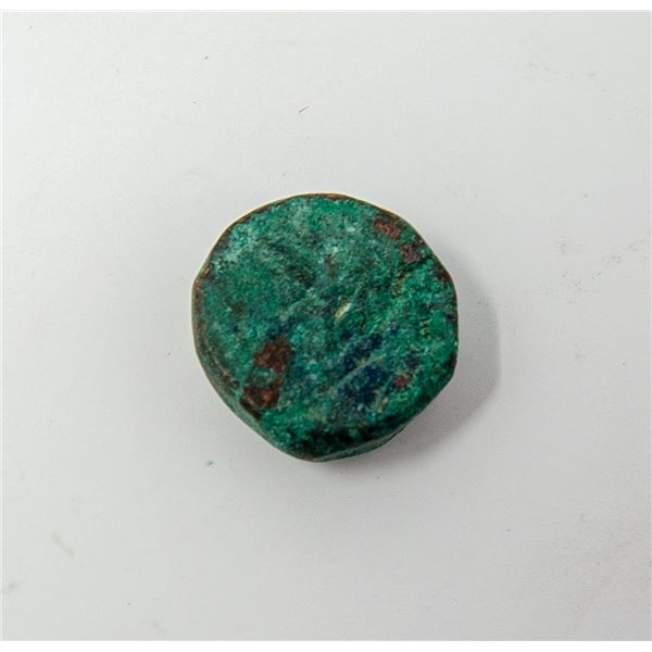 870-1008AD INDIAN SHAHI DYNASTY COPPER COIN