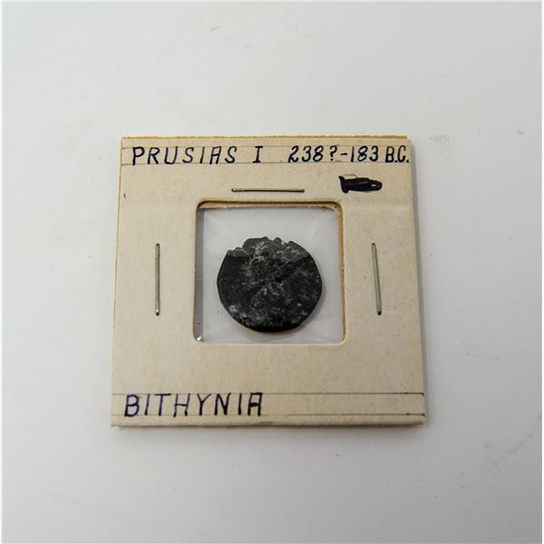 238-183BC PRUSIAS 1 BITHYNIA BRONZE COIN