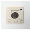 Image 1 : 286-305CE MAXIMIANUS 1 ROMAN BRONZE COIN