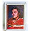 Image 1 : 1974-75 OPC BERNIE PARENT HOCKEY CARD 60