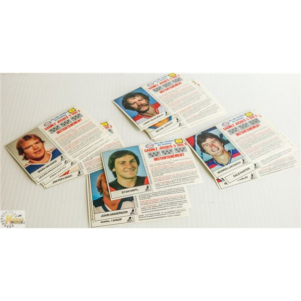 ASSORTED 1980S ESSO SCRATCH AND WIN HOCKEY CARDS