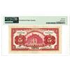 Image 2 : Bank of Communications. 1914 "Tientsin Branch" 5 Yuan Issue Banknote.