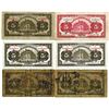 Image 2 : Bank of Communications, 1914 5 Yuan Group.