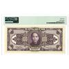 Image 2 : Central Bank of China. 1928 Issue Banknote.
