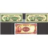 Image 1 : Central Bank of China, 1944-45 Issue Banknote Trio.