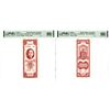 Image 1 : Central Bank of China, 1948 Essay Uniface Front and Back Specimen Banknote Pair Long Letters Variety