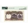 Image 2 : Farmers Bank of China. 1935 Issue Banknote.