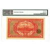 Image 2 : Market Stabilization Currency Bureau, 1915 "Ching Chao / Kiangsi" Issue.