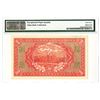 Image 2 : Market Stabilization Currency Bureau, 1915 "Honan" Issue.
