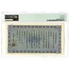 Image 2 : Interest Bearing Treasury Note. 1919 Issue Banknote.