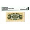 Image 2 : Peoples Bank of China, 1949 Issue Banknote.