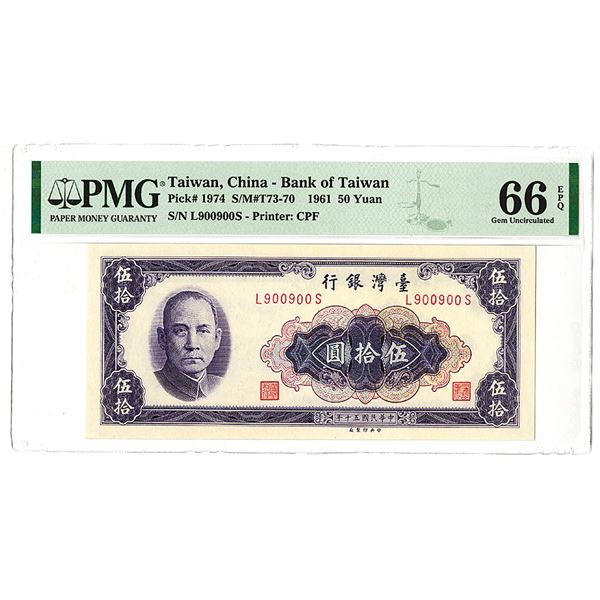 Bank of Taiwan. 1961 Issue Banknote.