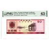 Image 1 : Bank of China, Foreign Exchange Certificate. 1979. Issued Note.