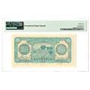 Image 2 : Central Reserve Bank of China. 1943 Issue Banknote.