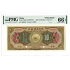 Image 1 : American-Oriental Bank of Fukien, 1922 –Foochow” "Top Pop" Issue Specimen Banknote.