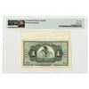 Image 2 : International Banking Corporation, 1919 "Shanghai" Issue Specimen Banknote.