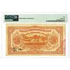 Image 2 : Kiangsi Regional Bank, 1924 Issue Banknote.