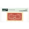 Image 2 : Provincial Bank of Hunan. 1923 Issue Banknote, the First of 2 Sequential Banknotes.