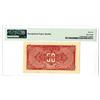 Image 2 : Provincial Bank of Hunan. 1923 Issue Banknote, the Second of 2 Sequential Banknotes.