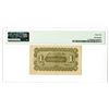 Image 2 : Sinkiang Commercial & Industrial Bank. 1939 Issue Banknote.