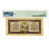 Image 2 : Sinkiang Commercial & Industrial Bank, 1946 Issue Banknote.