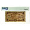 Image 2 : Hsing Yeh Bank of Jehol, 1920 Issue Banknote.