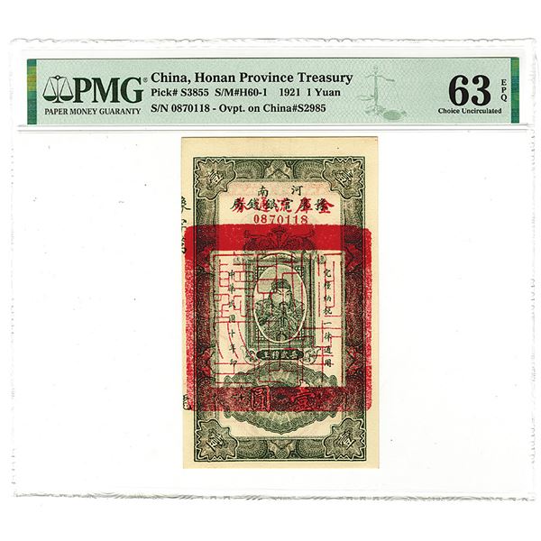 Honan Province Treasury, 1921, Overprinted on Provincial Bank of Honan, 1920's ND Provisional Issue