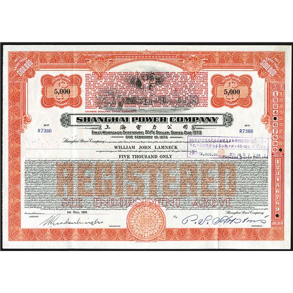 Shanghai Power Co., 1934 I/U Bond.