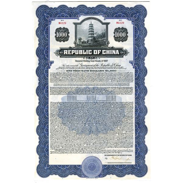 Republic of China, 1937, $1000 I/U Bond
