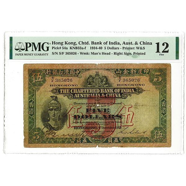 Chartered Bank of India, Australia & China, 1937 Issue Banknote.