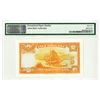 Image 2 : Chartered Bank, ND (1967), Issue Banknote.