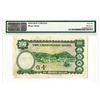 Image 2 : Chartered Bank, 1961: 1967 ND Issue Banknote.