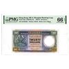 Image 1 : Hongkong & Shanghai Banking Corp.. 1986. One of 2 Sequential High Grade Issued Notes to be offered.