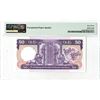 Image 2 : Hongkong & Shanghai Banking Corp.. 1987. One of 2 Sequential High Grade Issued Notes to be offered.
