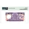Image 2 : Hongkong & Shanghai Banking Corp.. 1987. The Second of 2 Sequential High Grade Issued Notes.