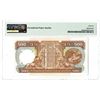 Image 2 : Hongkong & Shanghai Banking Corp.. 1988. One of 2 Sequential High Grade Issued Notes to be offered.
