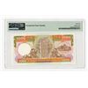 Image 2 : Hongkong & Shanghai Banking Corp.. 1988. The Second of 2 Sequential High Grade Issued Notes.