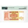 Image 2 : Standard Chartered Bank. 1988. Issued Note.