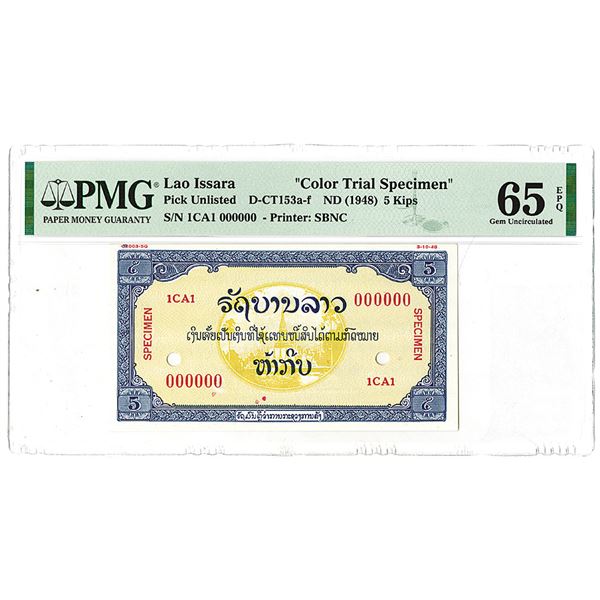 Laos, Lao Issara, ND (1948), 5 Kip, Color Trial Essay Specimen for Unreleased Design.