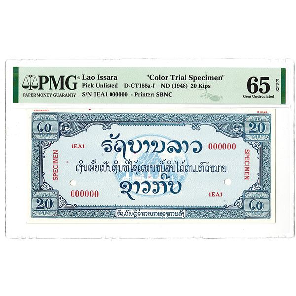 Laos, Lao Issara, ND (1948), 20 Kip, Color Trial Essay Specimen for Unreleased Design.