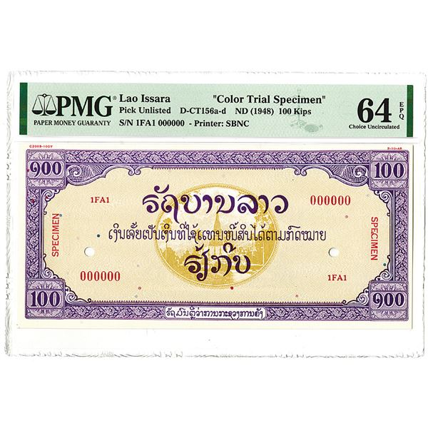 Laos, Lao Issara, ND (1948), 100 Kip, Color Trial Essay Specimen for Unreleased Design.