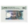 Image 1 : Bank Negara Malaysia. ND (1987). One of 2 Sequential Issued Notes to be offered.