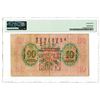 Image 2 : Commercial & Industrial Bank. 1941 Issue Banknote.