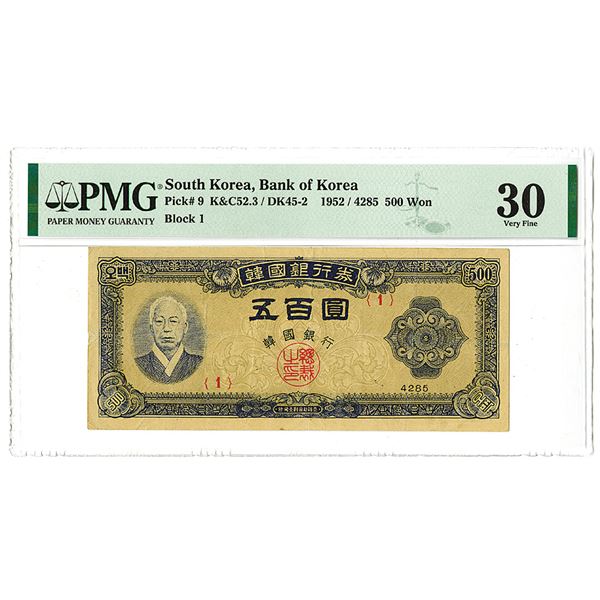 Bank of Korea, 1952 / 4285, Issued 500 Won Banknote.