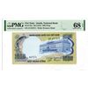 Image 1 : South Viet Nam, National Bank. ND (1972). "Top Pop" Issued Banknote.